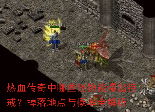 ��Ѫ��������Щ�����ܱ����ؽ䣿����ص������ȫ����