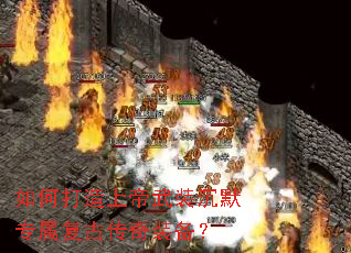 ��δ����ϵ���װ��Ĭר�����Ŵ���װ����
