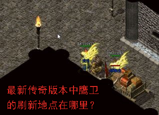 ���´���汾��ӥ����ˢ�µص������
