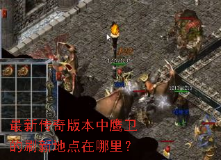 ���´���汾��ӥ����ˢ�µص������
