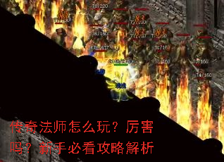 ���淨ʦ��ô�棿���������ֱؿ����Խ���
