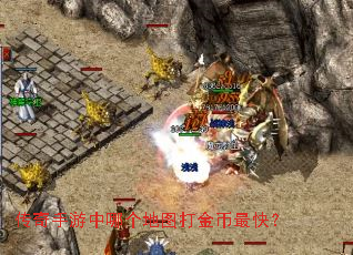 �����������ĸ���ͼ������죿