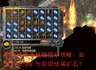 ��Ѫ�����ֻ����ڿ��ԣ���θ�Ч�ڿ����ȡ��ϡ��ʯ��