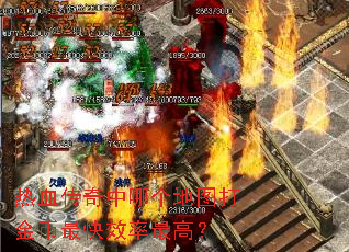 ��Ѫ�������ĸ���ͼ�������Ч����ߣ�