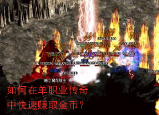 ����ڵ�ְҵ�����п���׬ȡ��ң�