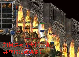 ��β��봫���»����ȡ����װ����