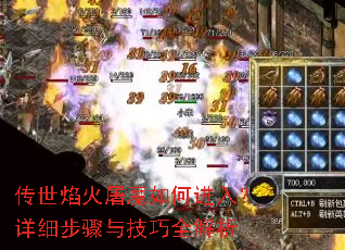 ���������ħ��ν��룿��ϸ�����뼼��ȫ����