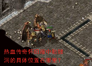 ��Ѫ���滳�ɷ������ö��ľ���λ�������