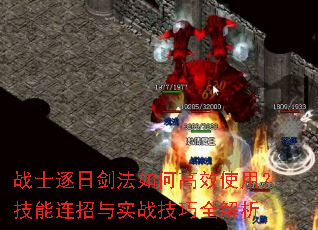 սʿ���ս�����θ�Чʹ�ã�����������ʵս����ȫ����