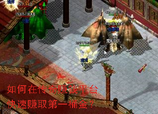 ����ڴ���׬Ǯƽ̨����׬ȡ��һͰ��