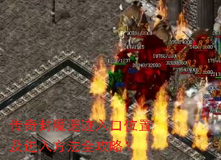 �����ħ�ż����λ�ü����뷽��ȫ���ԣ�