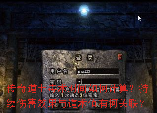�����ʿ����ʱ����μ��㣿�����˺�Ч�������ֵ�кι�����