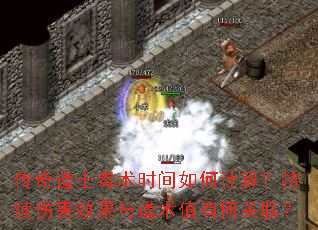�����ʿ����ʱ����μ��㣿�����˺�Ч�������ֵ�кι�����