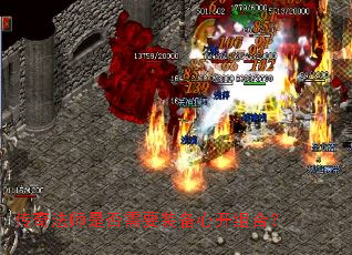 ���淨ʦ�Ƿ���Ҫװ���Ŀ���ϣ�