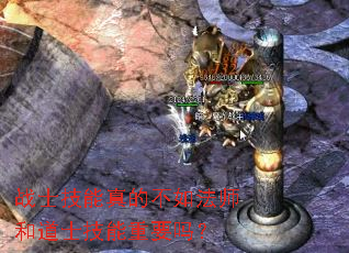 սʿ������Ĳ��編ʦ�͵�ʿ������Ҫ��