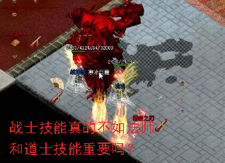 սʿ������Ĳ��編ʦ�͵�ʿ������Ҫ��