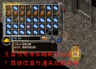���ߴ���δ֪������ô���룿����λ����ͨ�ع������