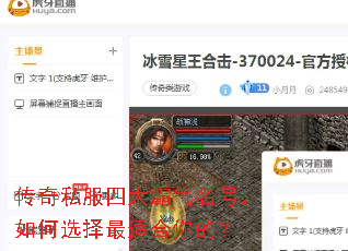 ����˽���Ĵ�������ţ����ѡ�����ʺ���ģ�