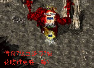 ����7���޶���7������˭��ʤһ�