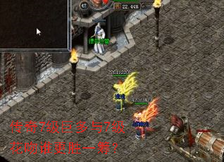 ����7���޶���7������˭��ʤһ�