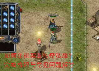 ��ε������贫��˽���������̳��볣��������