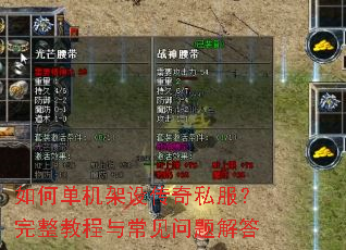 ��ε������贫��˽���������̳��볣��������