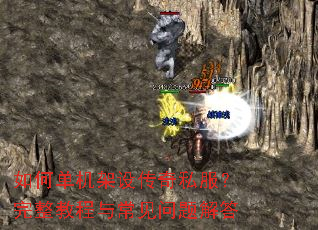 ��ε������贫��˽���������̳��볣��������