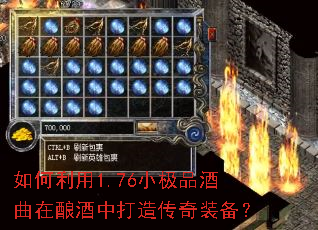 �������1.76С��Ʒ����������д��촫��װ����