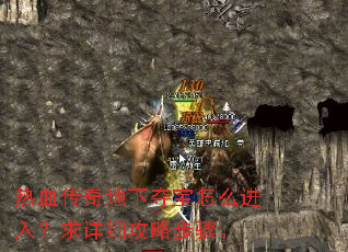 ��Ѫ������¶ᱦ��ô���룿����ϸ���Բ��衣