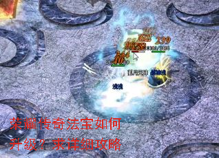 ��ҫ���淨���������������ϸ����