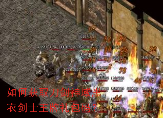 ��λ�ȡ����������½�ʿ��������룿