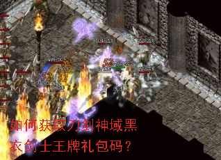 ��λ�ȡ����������½�ʿ��������룿