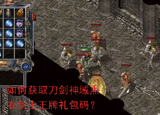 ��λ�ȡ����������½�ʿ��������룿