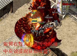 �����ɢ�˴����˽���и�Ч���ֻ�ȡ���棿