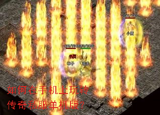 ������ֻ�����ת����˽�������棿
