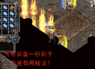 ����װ��һ�뵽�֣������к��ؾ���