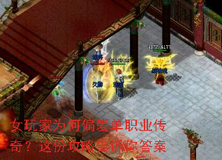 Ů���Ϊ��ƫ����ְҵ���棿��ݹ��Ը������