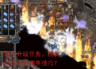 �������������ѻ��淨������Щ���ɣ�