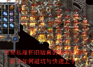 ����˽�����ɰ����ֵ������������αܿ���������֣�