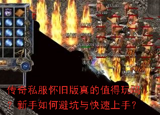 ����˽�����ɰ����ֵ������������αܿ���������֣�