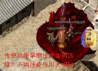 ����˽�����ڼ������ѡ�񣿲�ͬ�������ô����
