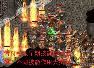 ����˽�����ڼ������ѡ�񣿲�ͬ�������ô����