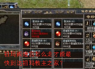 ������Թ���ô�߲�����쵽���������֮�ң�