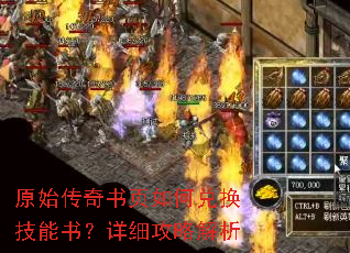 ԭʼ������ҳ��ζһ������飿��ϸ���Խ���