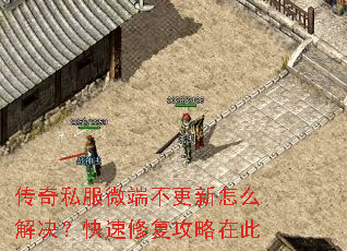 ����˽��΢�˲�������ô����������޸������ڴ�