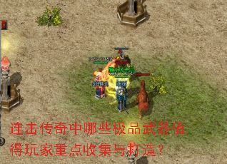 ������������Щ��Ʒ����ֵ������ص��ռ�����죿