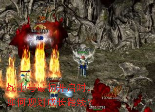 սʿ���������ʱ����ι滮�ɳ�·�ߣ�