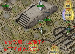 ����˽���ֿ���˴涫��������ô�棿