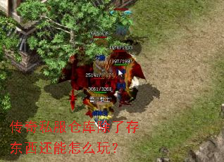 ����˽���ֿ���˴涫��������ô�棿