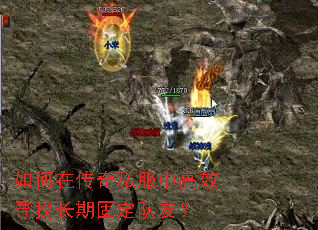 ����ڴ���˽���и�ЧѰ�ҳ��ڹ̶����ѣ�